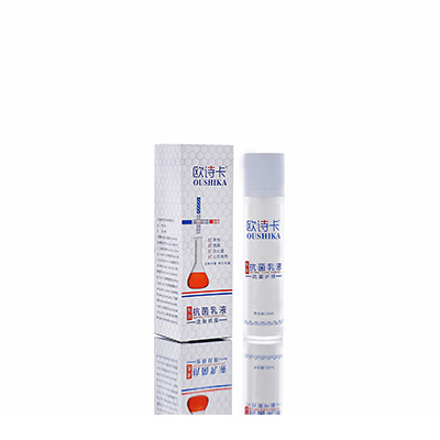 多用途抗菌乳液南阳